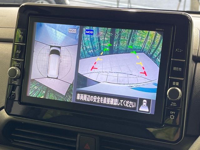 【アラウンドビューモニター】専用のカメラにより、上から見下ろしたような視点で360度クルマの周囲を確認することができます☆死角部分も確認しやすく、狭い場所での切り返しや駐車もスムーズに行えます。