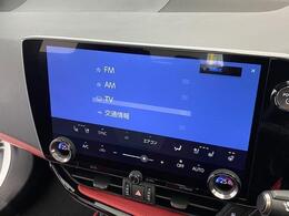 14インチメモリーナビ/地デジフルセグ/Type-A/Bluetooth対応★Mop Mark Levinson★ビルトインETC2.0(新セキュリティ規格対応器)★