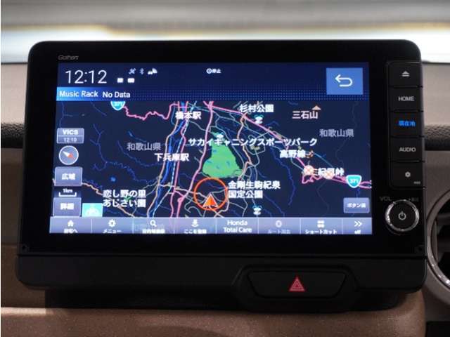 【ナビゲーション】起動までの速度と地図を検索する速度が最大の魅力。初めての道でも安心・快適なドライブをサポート出来ます。操作も簡単で、ストレスフリーなドライブを提供。