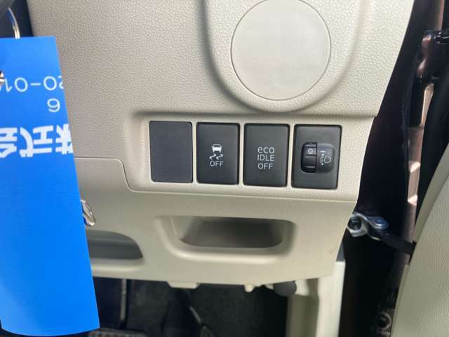 中古車で気になるポイントでもあるタイヤ！当店では格安輸入タイヤからブリヂストン、ヨコハマなど有名メーカーも取り扱っております！ご相談ください！