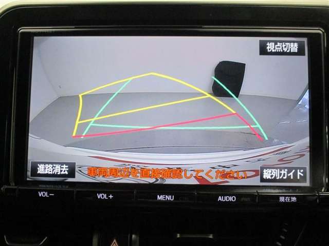 バックガイドモニターで、後方を確認しながら安心して駐車することができます。運転初心者も熟練者も必須の機能ですよ！