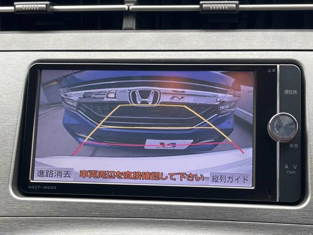 【バックカメラ】駐車時に後方がリアルタイム映像で確認できます。大型商業施設や立体駐車場での駐車時や、夜間のバック時に大活躍！運転スキルに関わらず、今や必須となった装備のひとつです！