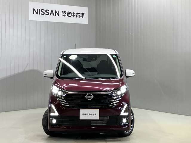 全国の日産ディーラーでご利用いただける中古車ワイド保証（保証期間12ヶ月/走行距離無制限）付で安心してお乗りいただけます。ワイド保証プレミアム（保証期間最長2年延長）も有料にて承っております。