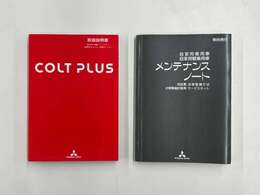 始動方法や形式など、年々便利になっていく機能の一つです☆