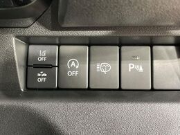 【コーナーセンサー】バンパーに付いたセンサーが障害物を検知！一定の距離に近づくとアラートで教えてくれます♪狭い駐車スペースや車庫入れ時も安心ですね☆