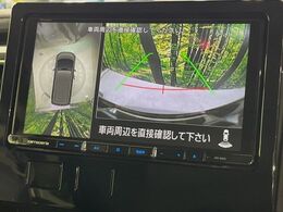 【マルチアラウンドモニター】専用のカメラにより、上から見下ろしたような視点で360度クルマの周囲を確認することができます☆死角部分も確認しやすく、狭い場所での切り返しや駐車もスムーズに行えます。