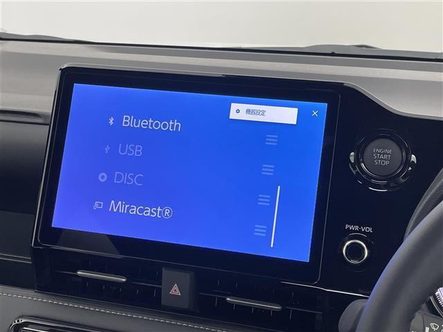 【カーナビ】ナビ利用時のマップ表示は見やすく、いつものドライブがグッと楽しくなります！
