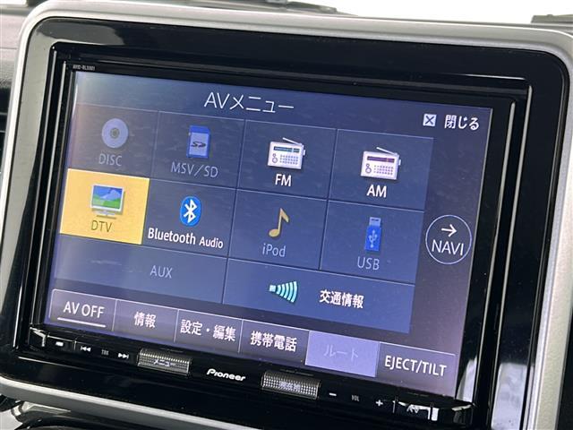 【カーナビ】ナビ利用時のマップ表示は見やすく、いつものドライブがグッと楽しくなります！