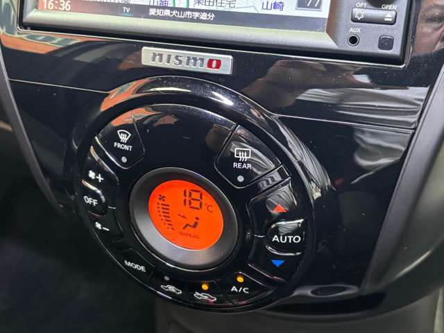 ◆お客様の声・口コミをご覧ください◆　https://www.carsensor.net/shop/aichi/030108005/review/