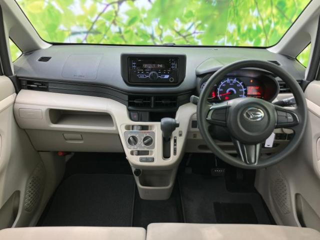 「この車の写真をもっと見たい」「状態が気になる」「この装備はついている？」どんな小さな疑問でもお気軽にお問い合わせください！