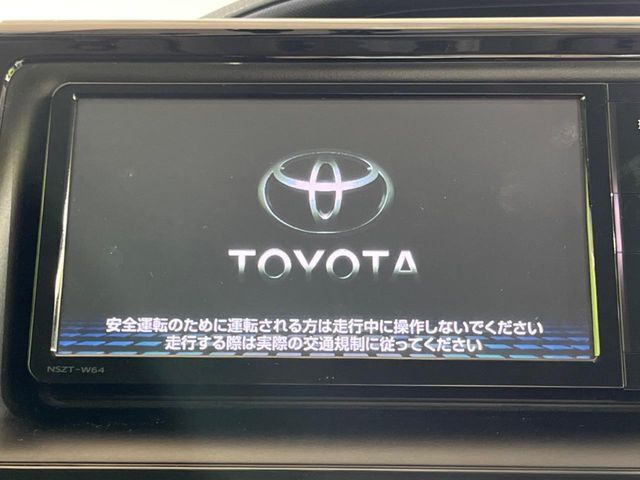 【純正ナビ】人気の純正ナビを装備。オーディオ機能も充実しており、Bluetooth接続すればお持ちのスマホやMP3プレイヤーの音楽を再生可能！毎日の運転がさらに楽しくなります！！