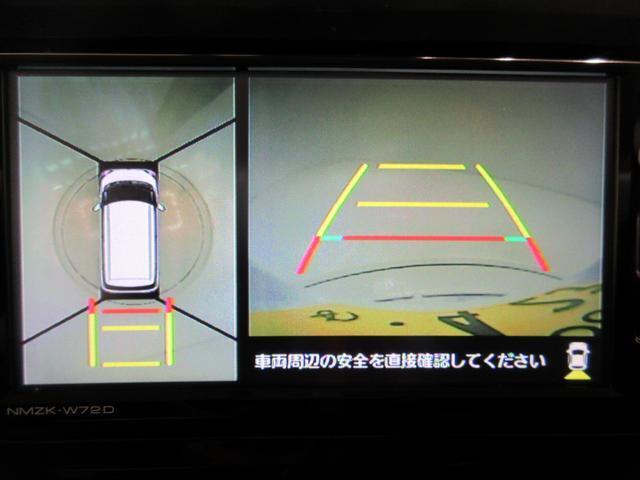 ダイハツディーラーでは「ダイハツ認定中古車」という基準を設け、車選びに詳しくないお客様でも「安心して選べる」をご提供しています。