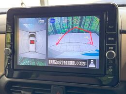 【アラウンドビューモニター】専用のカメラにより、上から見下ろしたような視点で360度クルマの周囲を確認することができます☆死角部分も確認しやすく、狭い場所での切り返しや駐車もスムーズに行えます。