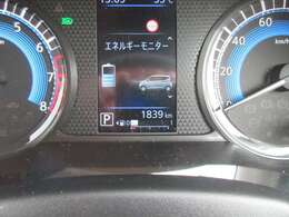 スピードメーターです。お車のことで気になる点がありましたらお気軽にお問合せください。