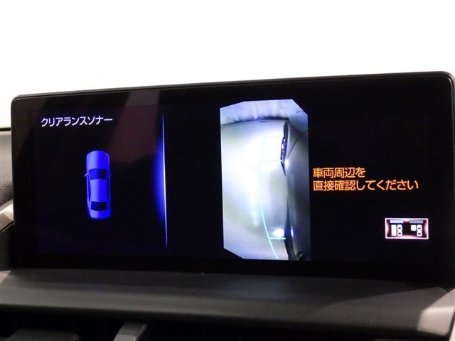 バックモニター搭載で車庫入れ安心！バックする際に後方確認ができて便利です！