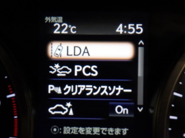 セーフティセンス付！万が一の時でも事故を回避または被害軽減でドライバーをサポート