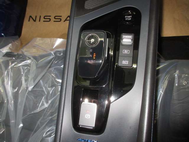 シフトレバーです。