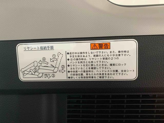 お車の状態をしっかりとお伝えするために1台の車両に付き40枚以上の画像を用意しております。外装はもちろん、室内の装備やお車の特徴などごらんください。