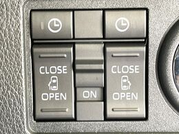 【両側パワースライドドア】スマートキーや運転席のスイッチで後席両側スライドドアの開閉が可能♪電動だから力を入れてドアを開ける必要が無く、小さなお子様でも簡単に開け閉めでき快適です♪