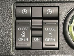 【両側パワースライドドア】スマートキーや運転席のスイッチで後席両側スライドドアの開閉が可能♪電動だから力を入れてドアを開ける必要が無く、小さなお子様でも簡単に開け閉めでき快適です♪