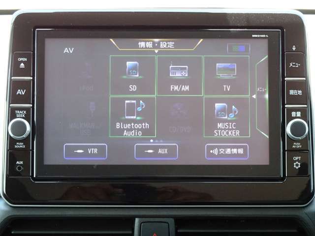 純正9インチメモリーナビです。　ラジオ、CD・フルセグTV、Bluetoothオーディオ接続が利用可能です。