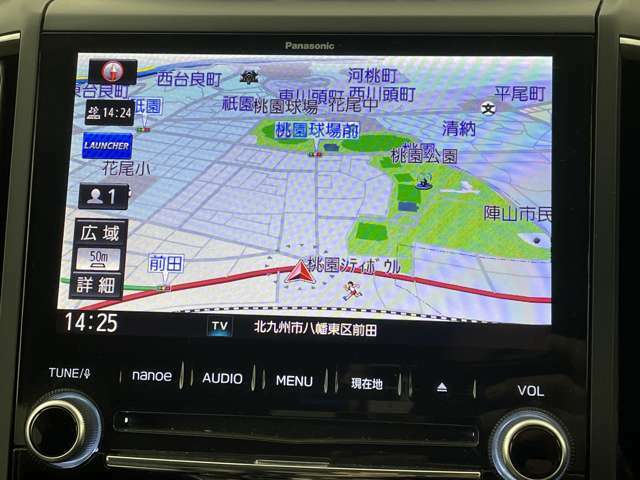 【純正ナビ】専用設計で車内の雰囲気にマッチしたナビが装備されています！利用時のマップ表示は見やすく、いつものドライブがグッと楽しくなります！