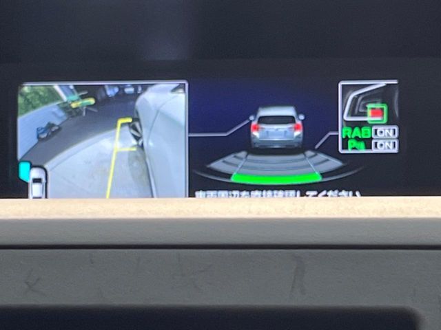 【サイド＆バックカメラ】停車・駐車時に死角になりがちな運転席から見えづらい部分の障害物を確認できます！雨天時や夜間などは特に活躍してくれるアイテムです。