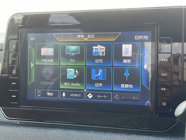 【ナビ】フルセグTV◇CD/DVD再生◇AM/FM◇Bluetooth接続◇バックモニター！バックモニターで安全確認ができます。駐車が苦手な方に是非ともオススメな機能です。