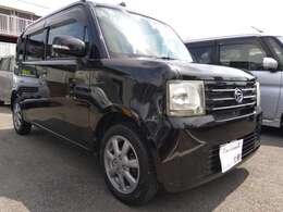 決して安い買い物ではない事も理解した上で当店では第3者機関による鑑定もうけております。