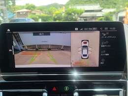 気になる点などございましたらお気軽にお問い合わせください。