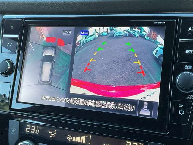 空から車を見たような「アラウンドビューモニター」！車の周りが一目で確認できるので、小さなお子様や障害物があっても安心して乗ることができます♪