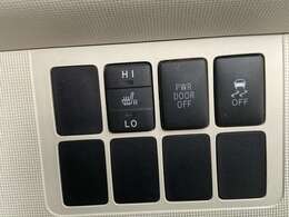 追加でご覧になりたい部位が御座いましたらお気軽にご用命ください！お問合せ時にご指定頂きました箇所の写真をお送りさせて頂きます！