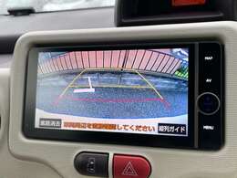 追加でご覧になりたい部分が御座いましたらお気軽にご用命ください！ お問合せ時にご指定頂きました箇所の写真をお送りさせて頂きます！