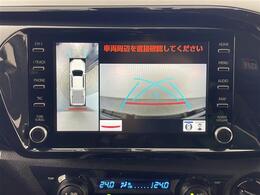 【カーナビ】ナビ利用時のマップ表示は見やすく、いつものドライブがグッと楽しくなります！