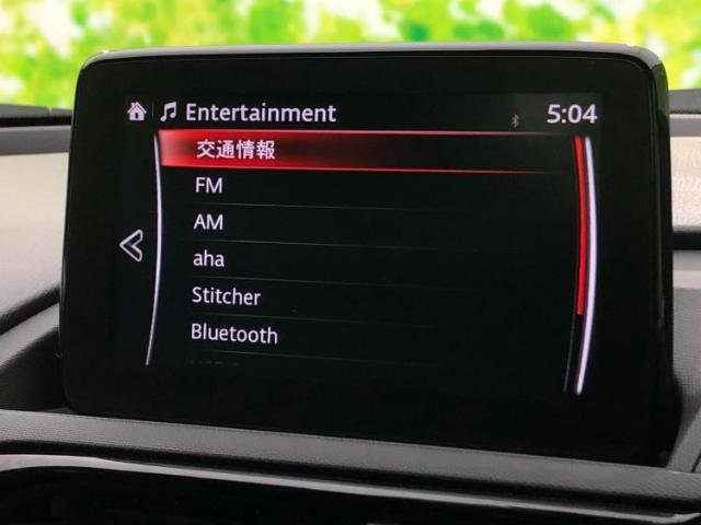 分割でのお支払いをご検討のお客様！まずはお見積りだけでも是非お問い合わせください！お客様に最適なお支払いプランをご提案いたします！