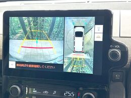【パノラミックビューモニター】専用のカメラにより、上から見下ろしたような視点で360度クルマの周囲を確認することができます☆死角部分も確認しやすく、狭い場所での切り返しや駐車もスムーズに行えます。