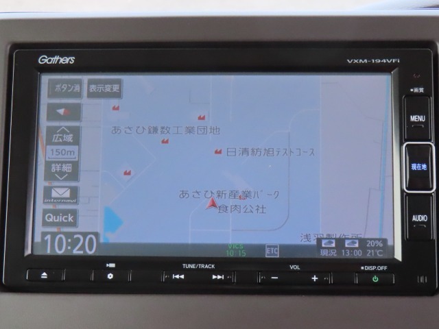 【 ホンダ純正ギャザズ・VXM-194VFi 】ホンダ純正の7インチメモリーナビが装備されています。