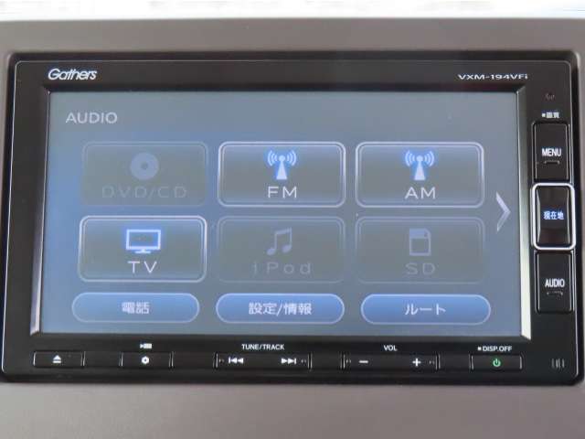 【 ホンダ純正ギャザズ・VXM-194VFi 】Bluetooth接続に対応しています。その他、TVやAM/FMラジオの視聴・CDやDVD再生・USB接続などが可能です。