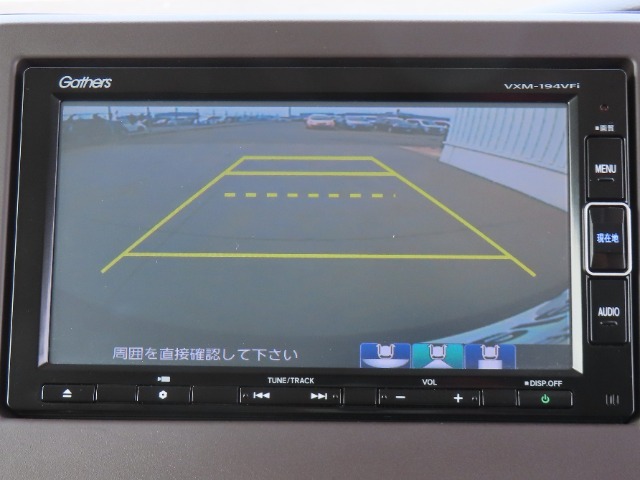 【バックカメラ装備済み】駐車の際の心強い味方！ガイドを見て確認しながら駐車できるので安全です。
