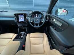 遠方のご納車の際も我々がしっかりサポートさせて頂きます。お気軽にスタッフまでご相談下さい。