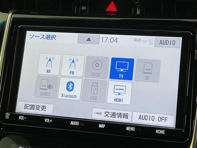 修復歴※などしっかり表記で安心をご提供！※当社基準による調査の結果、修復歴車と判断された車両は一部店舗を除き、販売を行なっておりません。万一、納車時に修復歴があった場合にはご契約の解除等に応じます。