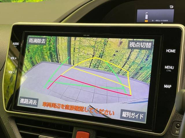 【バックカメラ】駐車時に後方がリアルタイム映像で確認できます。大型商業施設や立体駐車場での駐車時や、夜間のバック時に大活躍！運転スキルに関わらず、今や必須となった装備のひとつです！