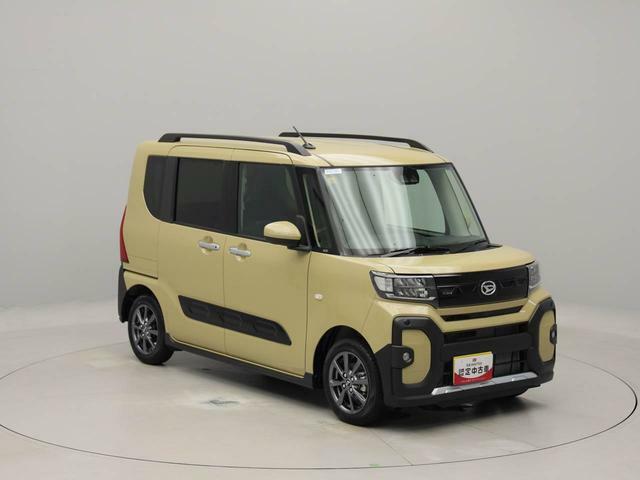 愛知ダイハツ（株）にて販売のお車は全車保証付！安心してお乗り頂けます！（保証の種類はお車によって異なります。）