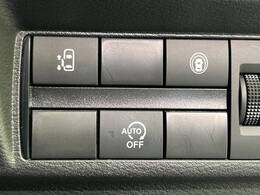 【パワースライドドア】スマートキーや運転席のスイッチでスライドドアの開閉が可能♪電動だから力を入れてドアを開ける必要が無く、小さいお子様でも、重い荷物を持っている時もラクに開け閉めできます♪