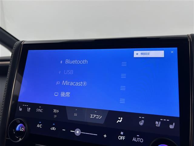 安心の全車保証付き！（※部分保証、国産車は納車後3ヶ月、輸入車は納車後1ヶ月の保証期間となります）。その他長期保証(有償)もご用意しております！※長期保証を付帯できる車両には条件がございます。