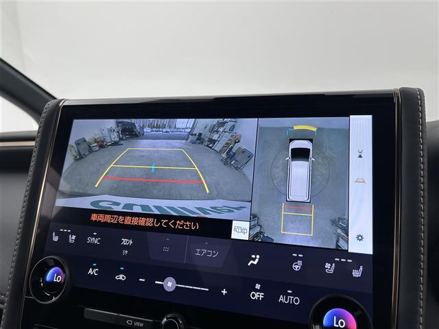 全国納車も可能です！全国展開のガリバーネットワークで、北海道から沖縄までどこでもご納車可能※です！詳細はお気軽にお問い合わせください！※車両運搬費がかかります。