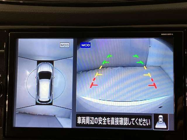 パノラミックビューモニター（全周囲モニター）です☆おクルマを空から見たように表示します。