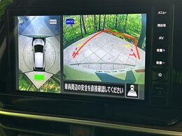 【アラウンドビューモニター】専用のカメラにより、上から見下ろしたような視点で360度クルマの周囲を確認することができます☆死角部分も確認しやすく、狭い場所での切り返しや駐車もスムーズに行えます。