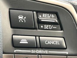 【全車速追従機能付クルーズコントロール】高速道路での長距離走行が楽に！！自動で速度を保つクルーズコントロールが、衝突軽減システムと連携し、前方の車両を感知して車間を保つように速度調節してくれます！！