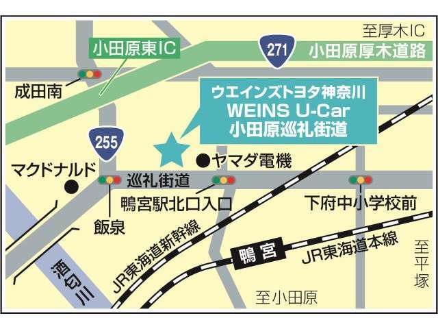 当店の『店舗地図』になります。ご来店の際にご活用ください。ナビゲーションにて0465‐49-1211で検索可能です！小田原厚木道路『小田原東インター』を降りて5分ほど！東京料金所から1時間ほどです！